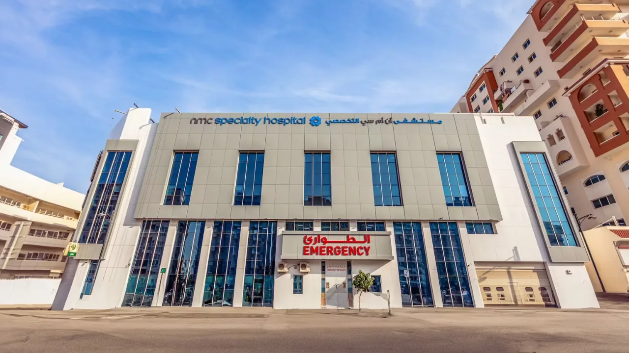 NMC Hospital Dubai